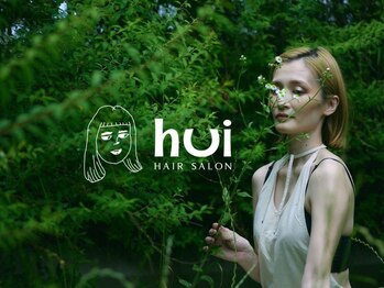 フーイ(hui)の写真/カラー剤の選び方にもこだわり、髪に優しいオーガニック薬剤を使用◎髪本来の美しさを引き出します