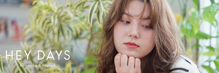 ヘイデイズ(HEY DAYS)のサロンヘッダー