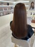 OPEN記念【大人女性人気No.1】カット+エステカラー+髪質改善TR￥22000→￥6000