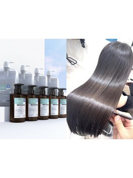 反応型パーソナルTr"link"トリートメントをはじめとしたこだわりのヘアケアで、圧倒的美髪体験をあなたに♪