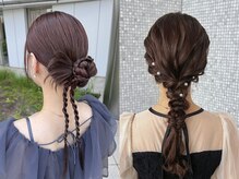 ザック ヴィ(ZACC  vie)