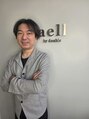アエル バイ ダブル(aell by double)/渋谷