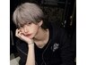 13時~17時カラーカットトリートメント