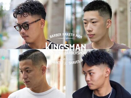 キングスマントーキョー カットクラブ 中野(KINGSMAN TOKYO CUTCLUB)の写真