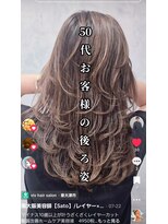 ヴィヴ(viv) 50代のレイヤーカット