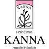 カンナ(Kanna made in kobe)のお店ロゴ