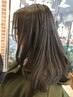 《大人気》☆大人髪質改善ストレート　￥15500~