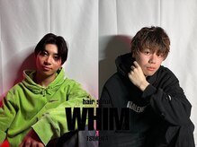 ウィム(WHIM)
