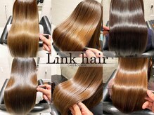 リンクヘアー(Link hair)