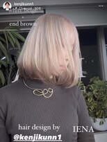 イエナ 渋谷(IENA)&nbsp;デザインカラーケアブリーチダブルカラーオリーブグレー