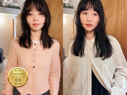 ユー(yew)の写真