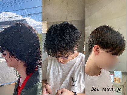 エゴ(ego)の写真