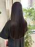 【学割U22】縮毛矯正+カット+ベーシックトリートメント