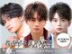 アイトーキョー 名古屋栄(AI TOKYO)の写真