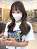 【まずはこちらから◎】デザインカラー(ポイントブリーチ＋全体カラー)