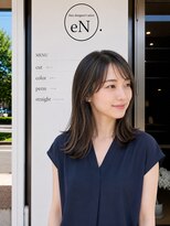 エン(eN.)&nbsp;ダークパープル/ミルクブラウン /流山おおたかの森