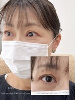 ウィット(8)&nbsp;LEDブラウンマツエク100本