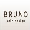 ブルーノヘアデザイン(BRUNO hair design)のお店ロゴ
