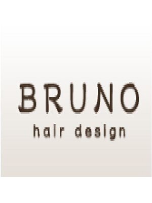 ブルーノヘアデザイン(BRUNO hair design)