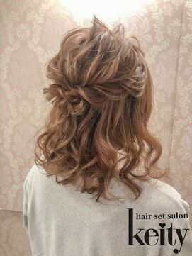 ケイティ(Keity) ミディアムハーフアップ【TELでお得】￥2300→￥2100