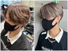 【メンズ限定】カット+カラー+マイクロバブル