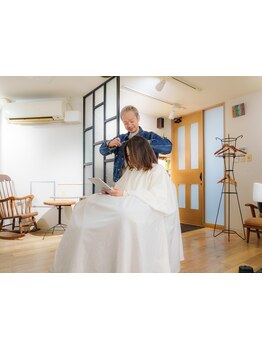 【1席のみの完全貸切美容室＊】完全マンツーマンで心を込めて最後まで丁寧に施術させて頂きます◎