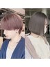 【男女共通★】デザインカット+SPA or 2step艶TR ￥7000→￥4500[博多駅前]