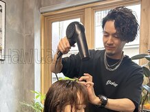 ハウワズ 西荻窪(HAWuaz)