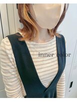 アグ ヘアー グリット 太子橋今市店(Agu hair grit)&nbsp;インナーカラー