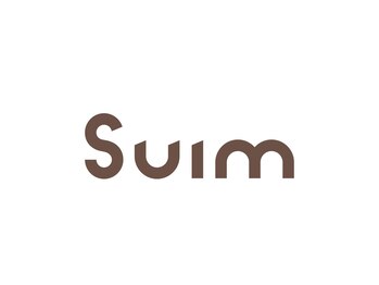 suim【スイム】