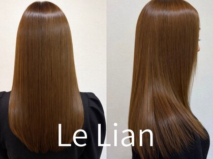 ルリアン(Le Lian)の写真