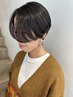 大人女性の似合わせ【顔タイプ&カラー診断】カット+明るいグレイカラー