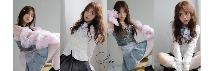 エレン 池袋(ElEn.)のサロンヘッダー