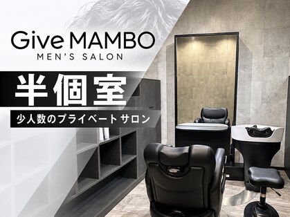 ギブ 豊田市駅店(GIVE)の写真