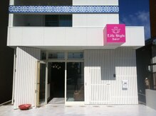 ライフスタイルヘア 菊住店(Life Style hair)の雰囲気（カフェのような白い建物が目印★くつろぎながらキレイになれる♪）