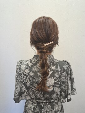 たかはし ツイスト編みおろし【髪質改善/ヘアアレンジ/ヘアセット】