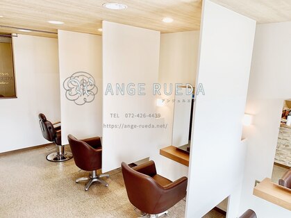 アンジュ ルエダ(ANGE RUEDA)の写真