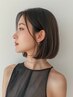 『期間限定』お肌、髪にやさしい白髪染めカラー＋カット＋オージュアTR￥6980