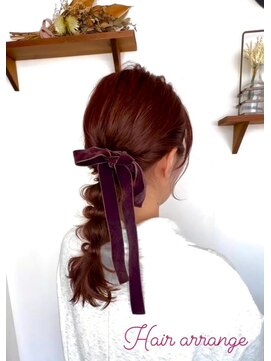 ヘアアレンジ