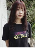 ロングレイヤー