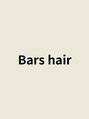 バースヘアー(Bars hair) 不動 由香里