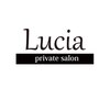 プライベートサロンルシア(Private Salon Lucia)のお店ロゴ