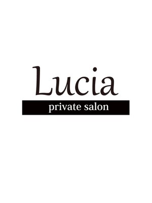 プライベートサロンルシア(Private Salon Lucia)