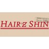 ヘアーズ シン(HAIRZ SHIN)のお店ロゴ