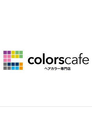 カラーズカフェ 高崎店(Colors cafe)