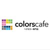 カラーズカフェ 高崎店(Colors cafe)のお店ロゴ