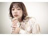 【新規】カット+透明感フルカラー+2stepトリートメント￥7700