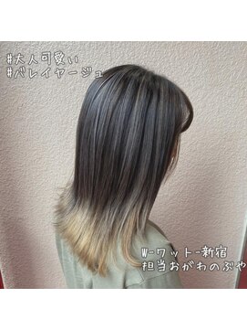 ワット 新宿店 新宿髪質改善韓国インナーカラー学割U24レイヤーメンズ白髪染め