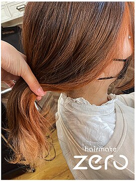 ヘアメイクゼロ 坂戸駅前店(hairmake zero) インナーカラー　オレンジベージュ