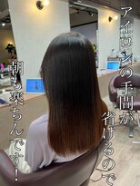 コワファーストナガサキシャンプーボーイ(COIFF1RST NAGASAKI SHAMPOO BOY)&nbsp;髪質改善縮毛矯正！